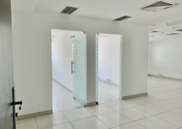 Direct from Landlord | Chiller Free | Partitioned Office | Commercial Building