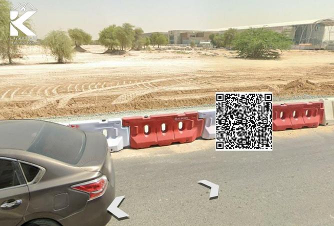 15687695 - Property Image 2