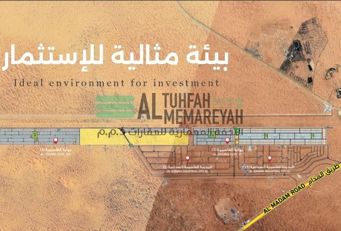 15842037 - Property Main Image