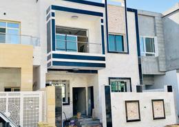 Zero Down payment | Freehold Luxurious 5BHK Villa