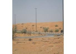 Freehold Commercial & Industrial Plot for Sale in Umm Al Quwain