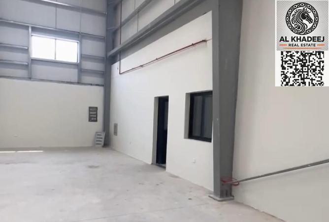 15508452 - Property Image 2