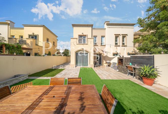 16056757 - صورة العقار 3