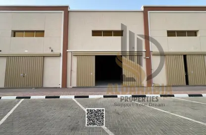 مستودع - استوديو - 1 حمام للايجار في الجرف الصناعية 2 - الجرف الصناعية - عجمان