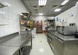 Kitchen image for: Shop for rent in Al Mushrif - Abu Dhabi, Image 1