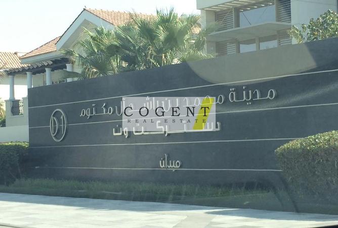 16073834 - Property Image 2