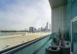 صورةشرفة لـ: شقة - 4 غرف نوم - 5 حمامات للبيع في جميرا ليفين - برج التجارة العالمي السكني - المركز المالي العالمي - دبي, صورة 1