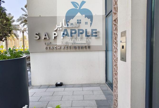 15426448 - Property Image 2