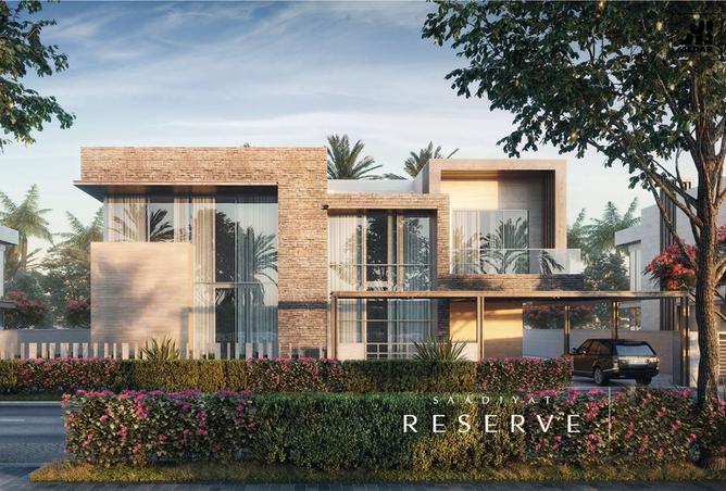 15599348 - صورة العقار 3