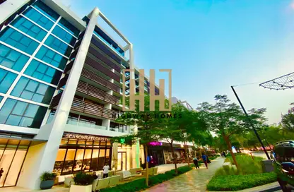 Apartment - 1 Bedroom - 2 Bathrooms for rent in MISK Apartments - Aljada - Sharjah