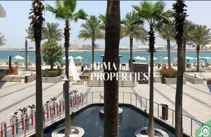 Apartment - 2 Bedrooms - 3 Bathrooms for sale in Al Nada 2 - Al Muneera - Al Raha Beach - Abu Dhabi