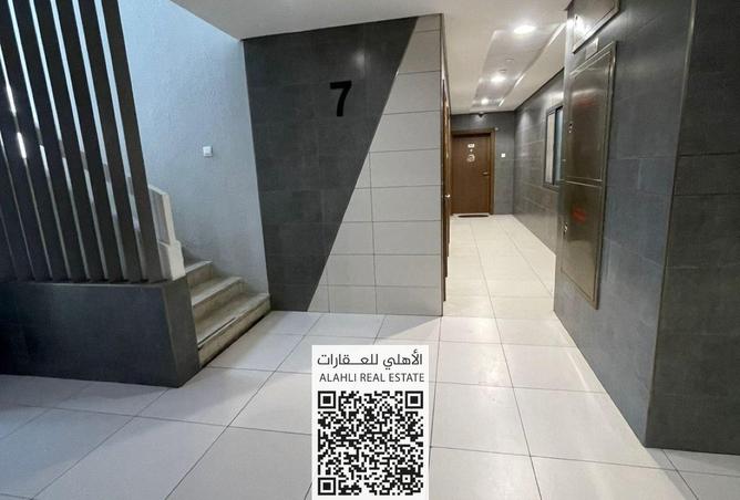 15455967 - صورة العقار 3