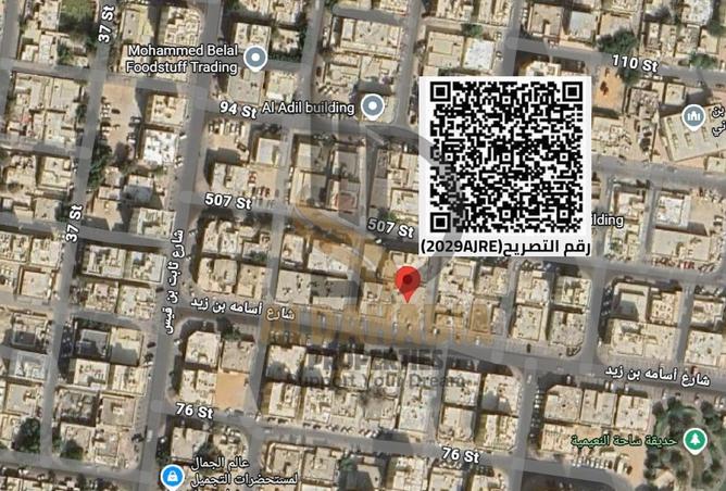 15942184 - Property Image 2