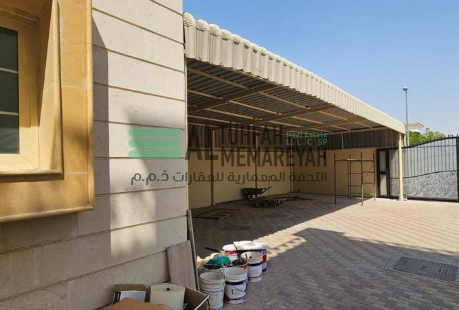 15506230 - Property Image 2