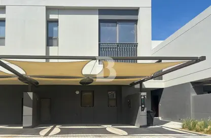 Townhouse - 3 Bedrooms - 4 Bathrooms for rent in The Pulse Villas - The Pulse - Dubai South (Dubai World Central) - Dubai