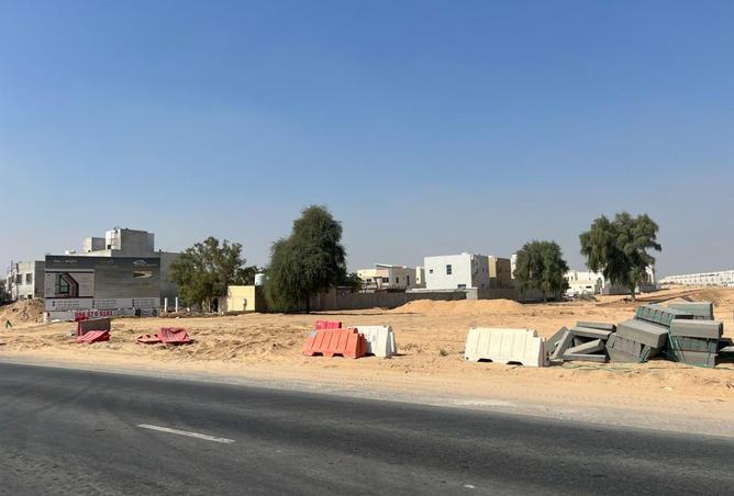 15905851 - صورة العقار 2