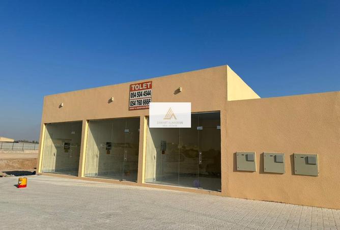 15783356 - Property Image 2