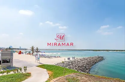 Apartment - 1 Bedroom - 2 Bathrooms for rent in Mayan 2 - Mayan - Yas Island - Abu Dhabi