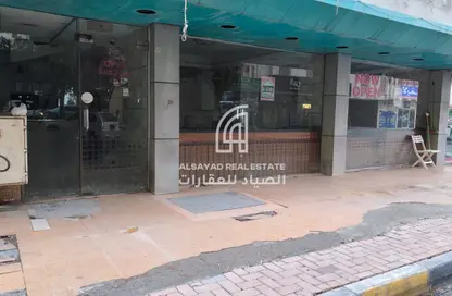 Shop - Studio for rent in Queen Tower - Al Qasba - Sharjah