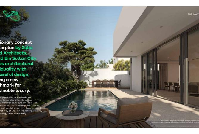 16057983 - الصورة الرئيسية للعقار