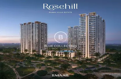 شقة - غرفة نوم - 1 حمام للبيع في روزهيل - دبي هيلز استيت - دبي