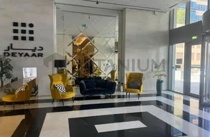 شقة - غرفة نوم - 2 حمامات للبيع في اتريا ريسيدينسز - اتريا اس ايه - الخليج التجاري - دبي