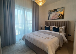 Apartment - 2 bedrooms - 2 bathrooms for rent in Sobha Creek Vistas - Sobha Hartland - Mohammed Bin Rashid City - Dubai