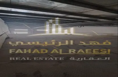 Warehouse - Studio - 2 Bathrooms for rent in Ajman Industrial 2 - Ajman Industrial Area - Ajman
