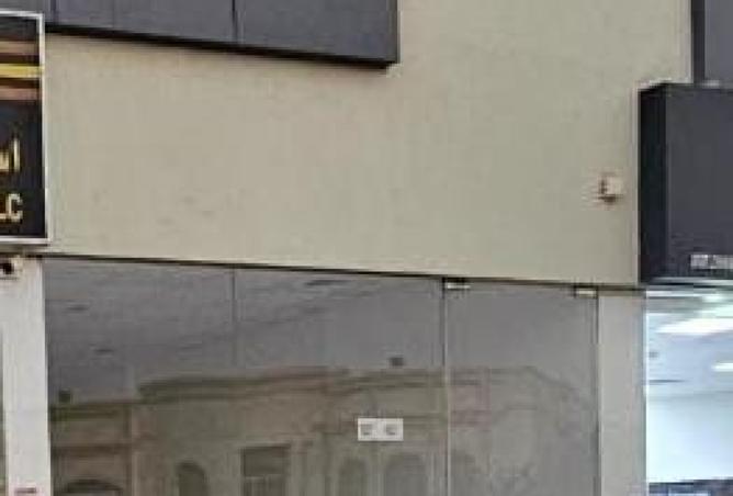 15459212 - Property Image 2