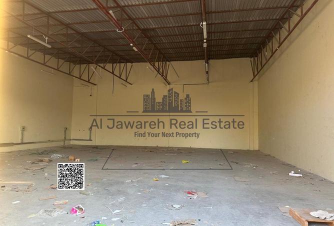 15312323 - Property Image 2