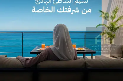 Apartment - 2 Bedrooms - 3 Bathrooms for sale in Blue Beach Residence - Ajmal Makan City - Sharjah Waterfront City - Sharjah