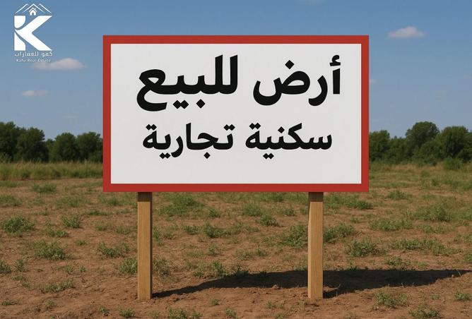 15118399 - الصورة الرئيسية للعقار