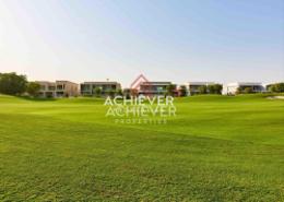 Land for sale in Emerald Hills - Dubai Hills Estate - Dubai