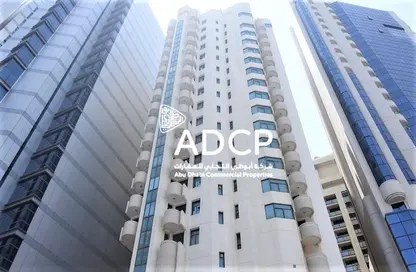 Outdoor Building image for: Office Space - Studio - 1 Bathroom for rent in Al Danah - Abu Dhabi, Image 1