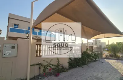 Villa - 7 Bedrooms - 7+ Bathrooms for sale in Al Mairid - Ras Al Khaimah