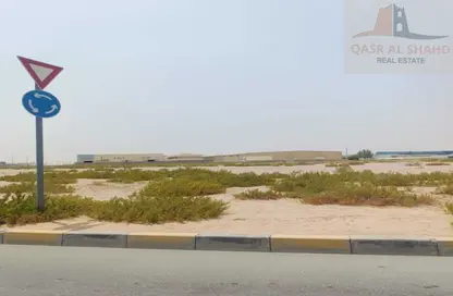 Land - Studio for sale in Al Jlail - Al Sajaa - Sharjah