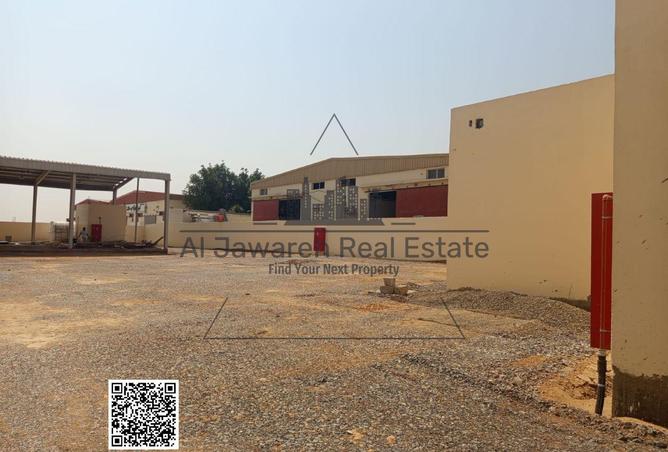 15331931 - Property Image 3