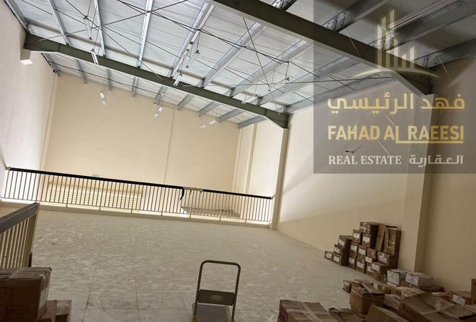 15277853 - Property Image 2