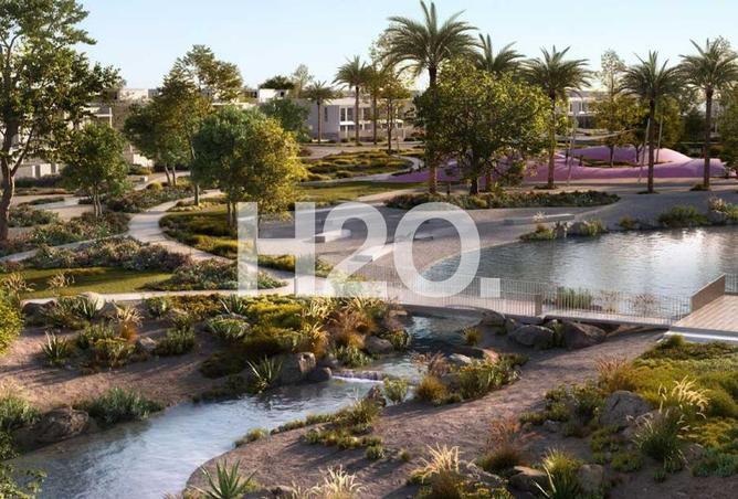 16084983 - صورة العقار 2