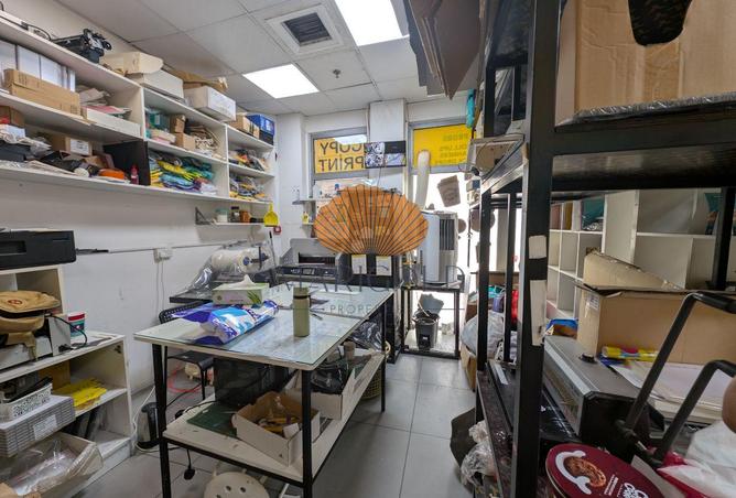 15650474 - Property Image 3