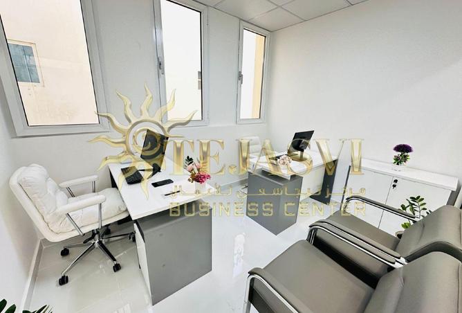 15751830 - صورة العقار 3