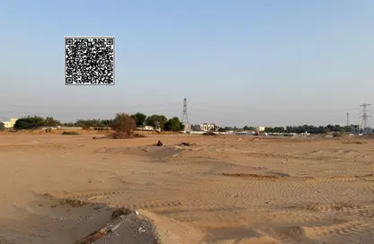 Land - Studio for sale in Al Yasmeen 1 - Al Yasmeen - Ajman