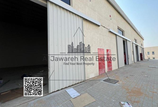 15420303 - Property Image 2