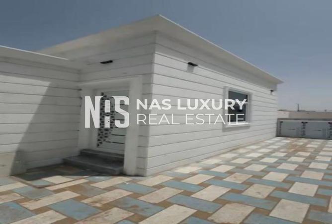 15671912 - صورة العقار 2