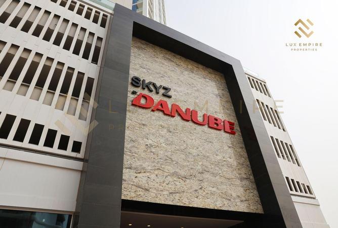 15867699 - صورة العقار 2