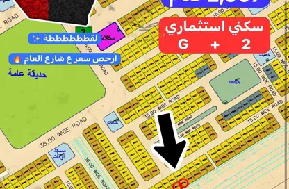 Land - Studio for sale in Al Belidah - Al Bataeh - Sharjah