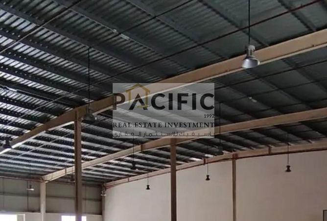 15690982 - صورة العقار 2