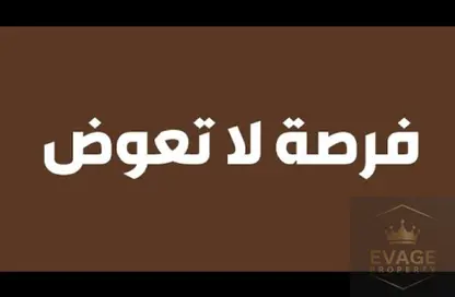 Whole Building - 7+ Bedrooms - 7+ Bathrooms for sale in Al Naimiya - Al Nuaimiya - Ajman