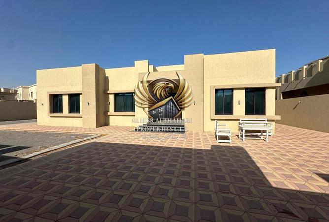 15819305 - الصورة الرئيسية للعقار