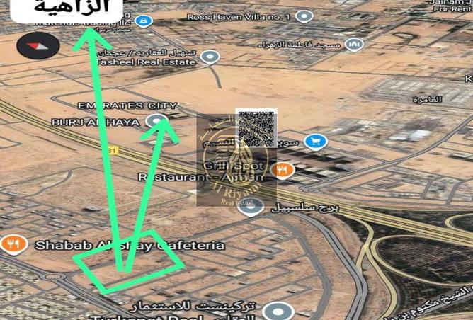 15816472 - الصورة الرئيسية للعقار